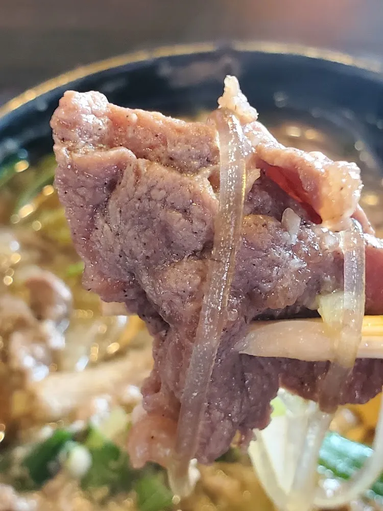 Lunch Special Hot Pot Bulgogi Soup